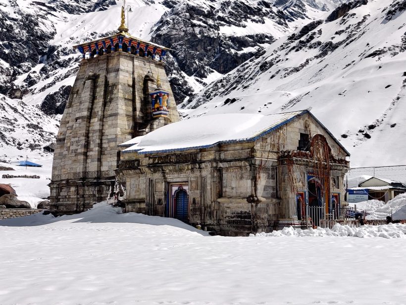 Kedarnath ANP